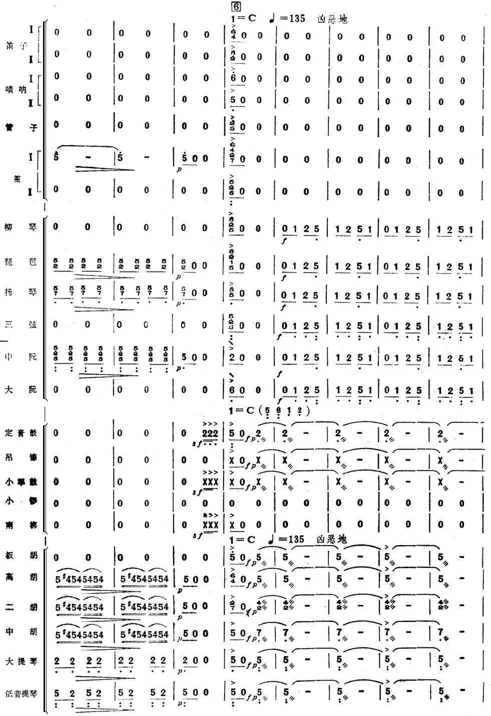 ëŮ21(V)1