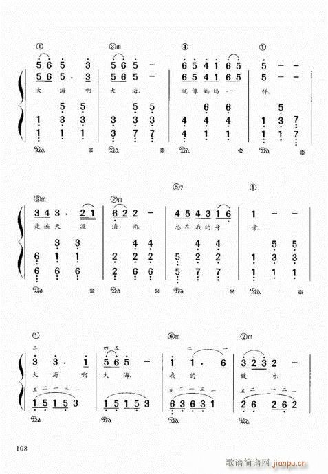Ϝٽ̳101-120(V)8