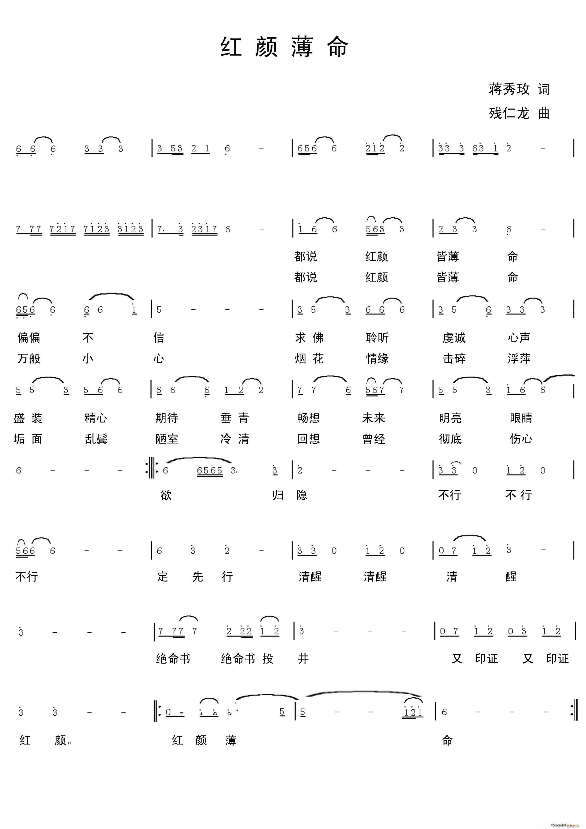 t(ָV)1