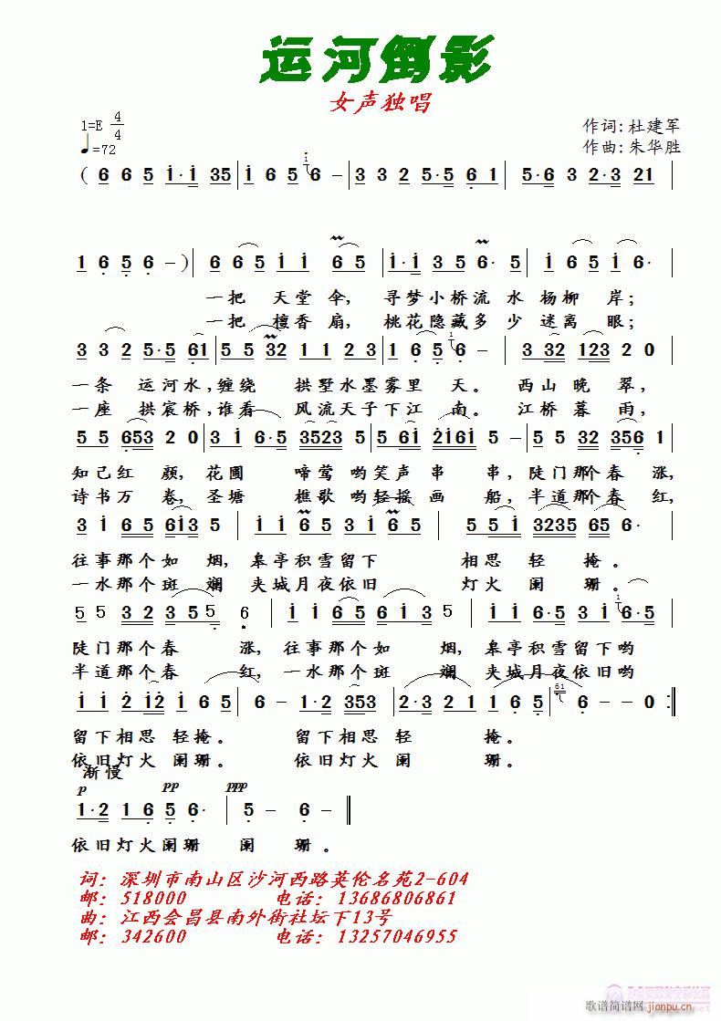 \ӵӰ(ָV)1