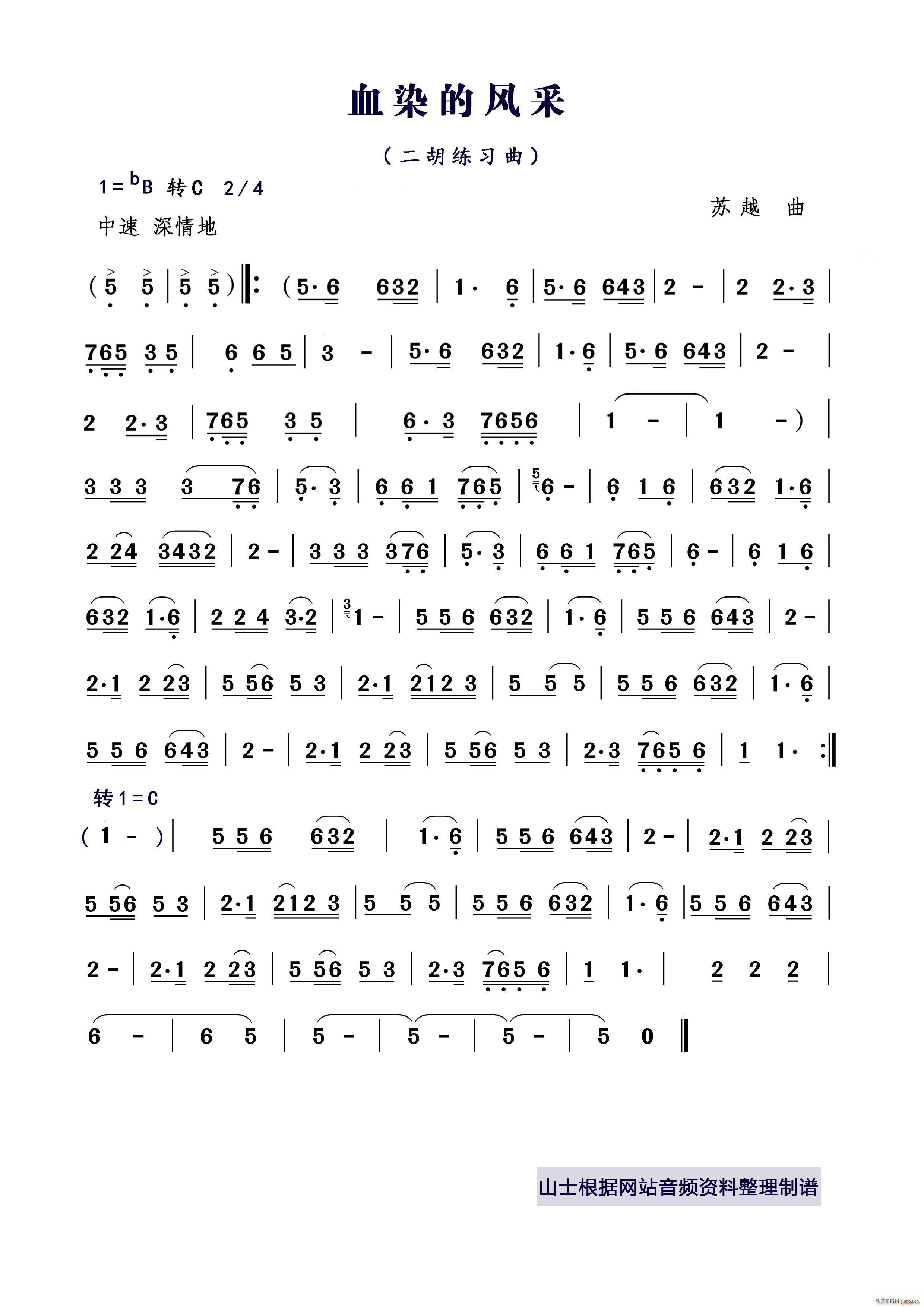 ѪȾL(fng) (V)1