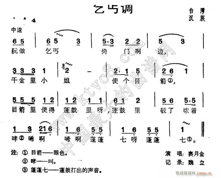ؤ{ _ (ָV)1