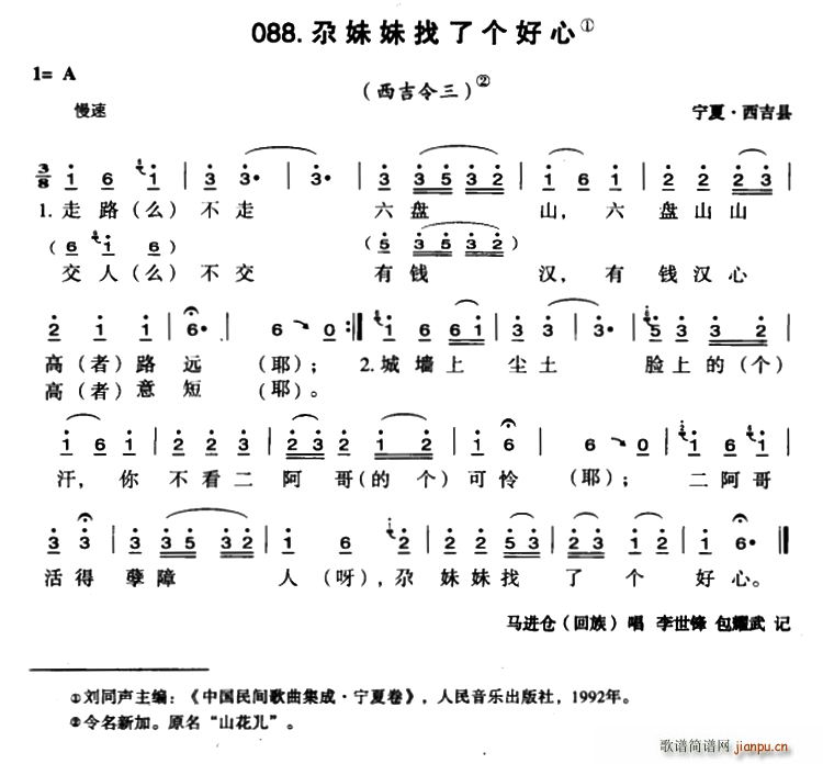 ˂(g)(ָV)1