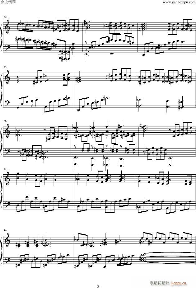 Impossible Dream(V)3