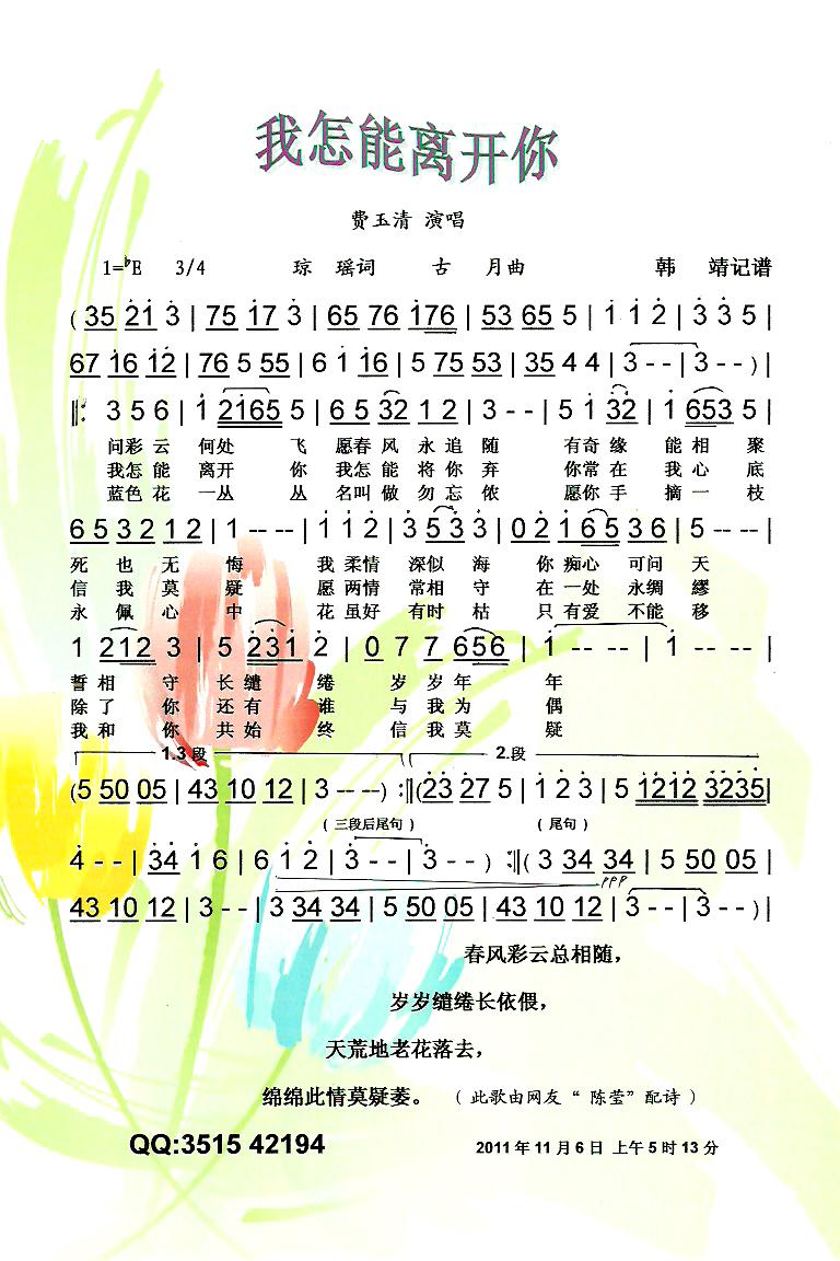 x_(ki)㡾V(ʮּ)1