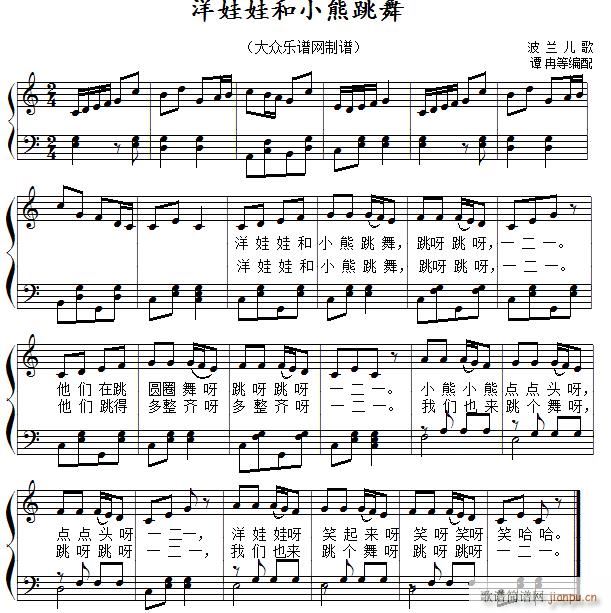 ޺С ͯ(jin)׏(V)1