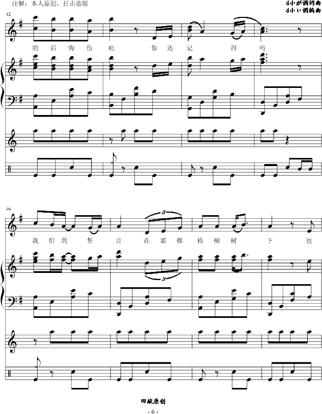 oǰŮѵţV(V)6