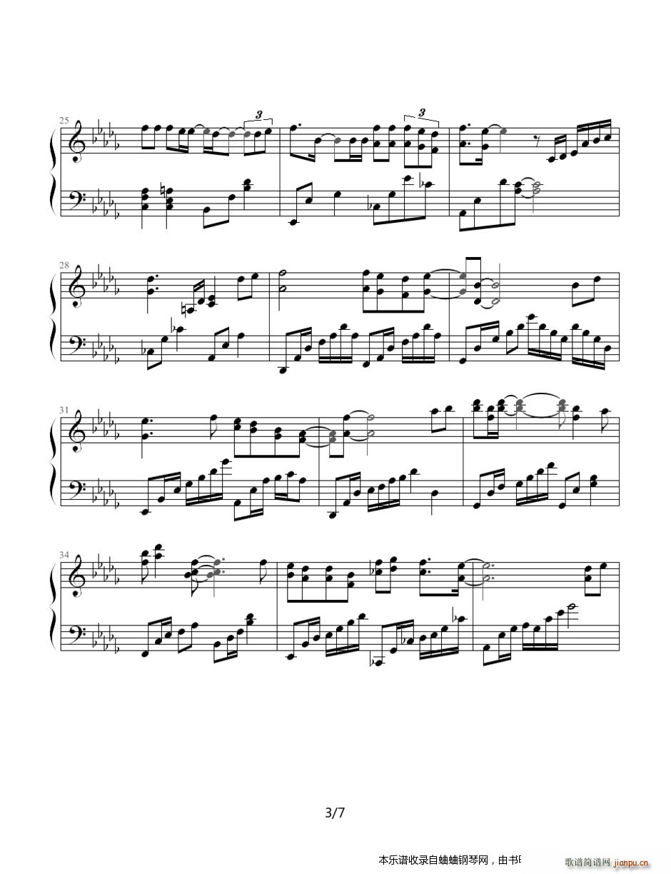  KTV(V)3