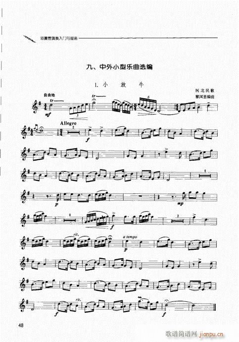 pɹT(mn)c41-60(ʮּ)8