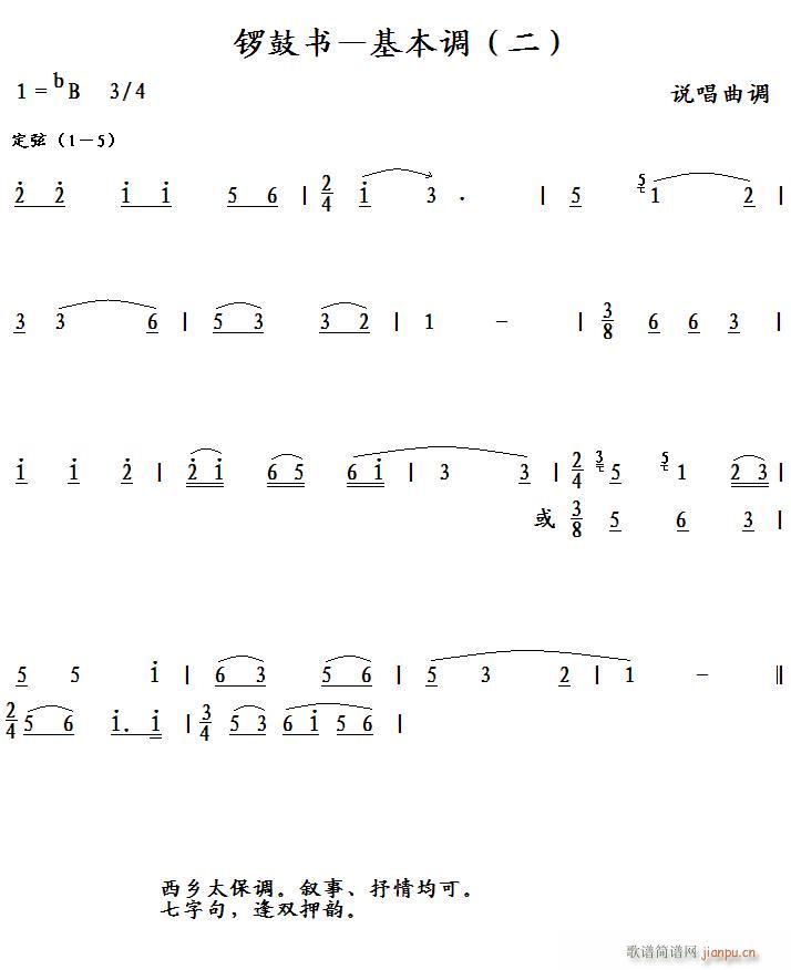 茹ĕ(sh) { (ָV)1