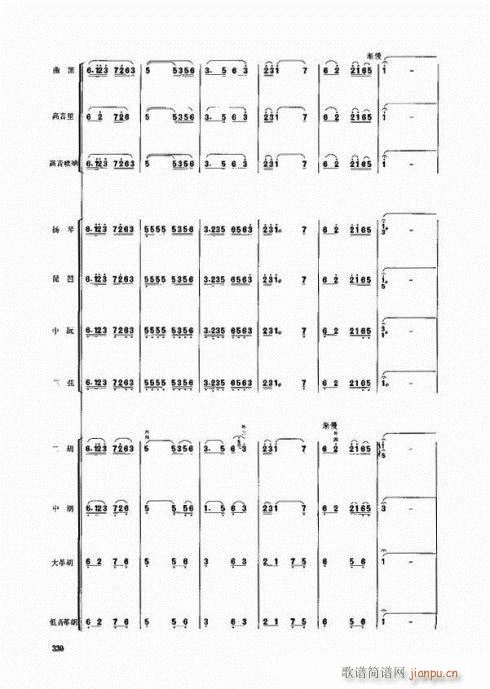 ˮlʢ_(ki)կ(V)12