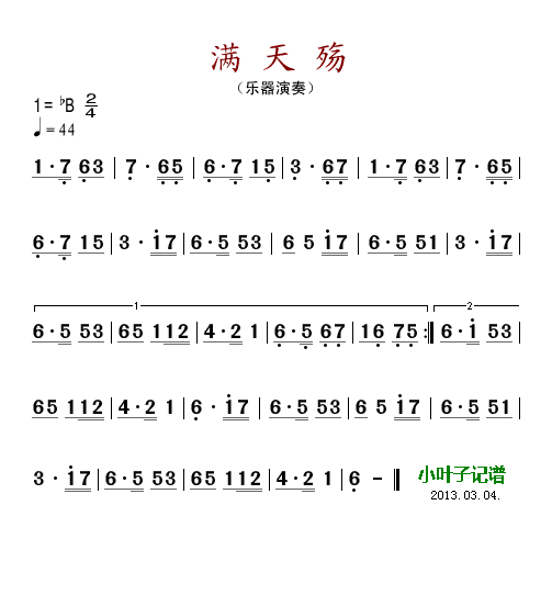 M(mn)욑(ָV)1