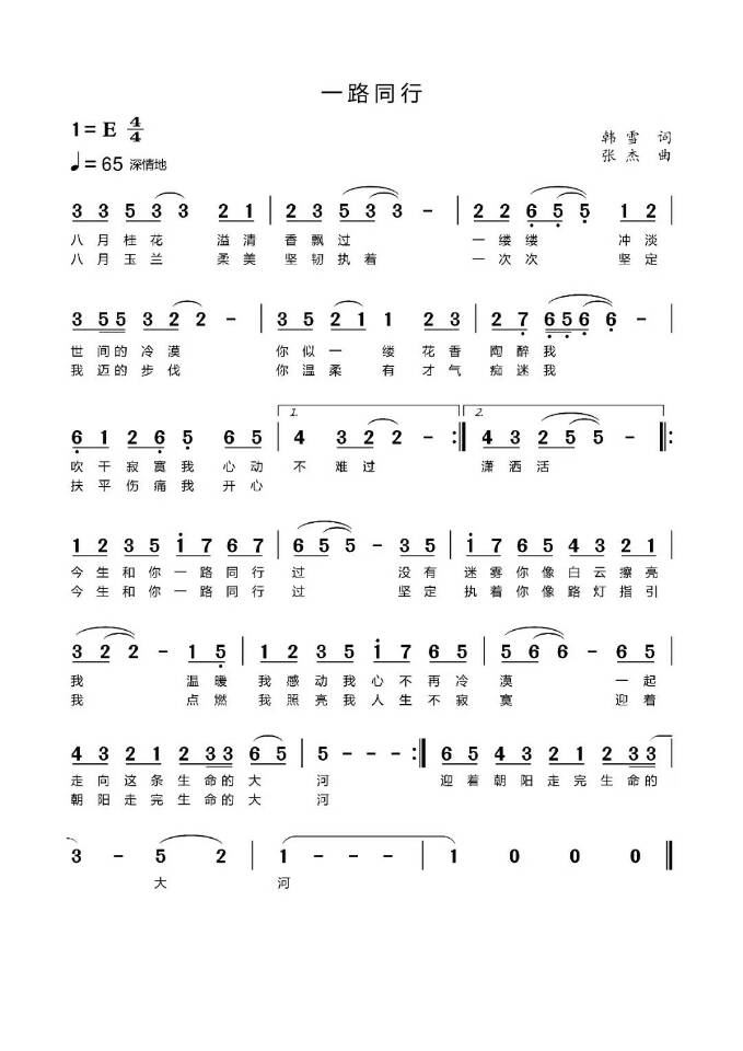 ɏ(ָV)1