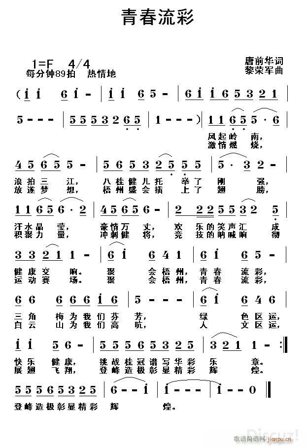 ഺ(ָV)1