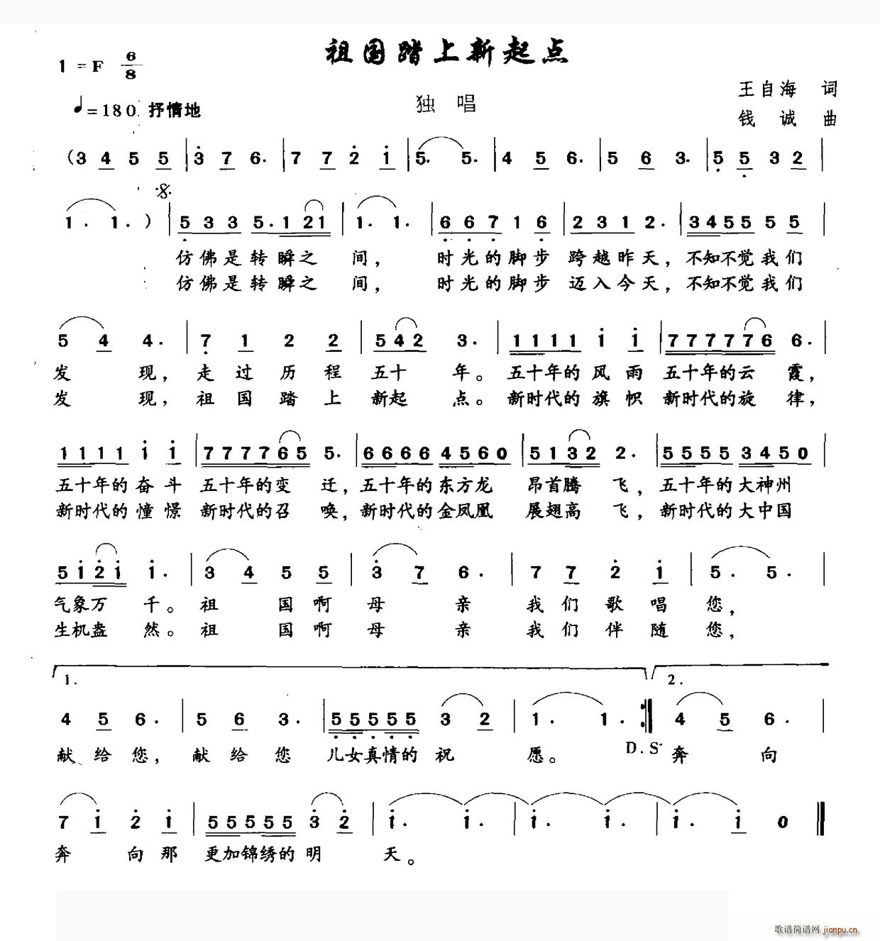 ̤c(din)(ָV)1