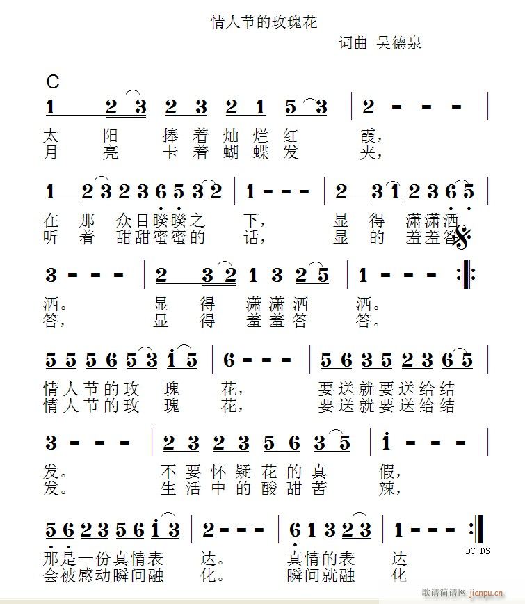 ˹õ廨 ~ǵȪСС(ʮּ)1