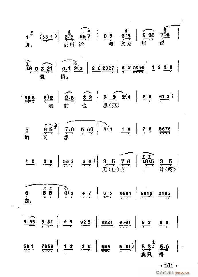 (V)7