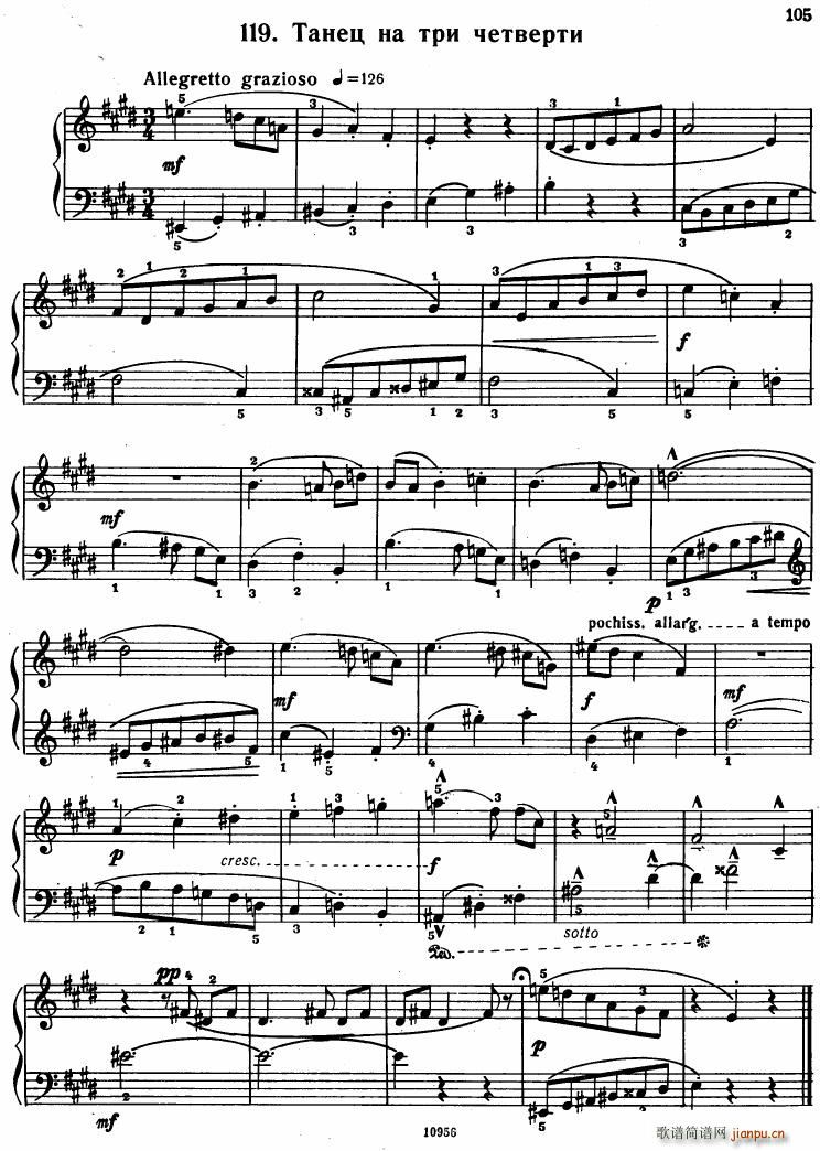 Bartok SZ 107 Mikrokosmos for Piano 97 121(V)30