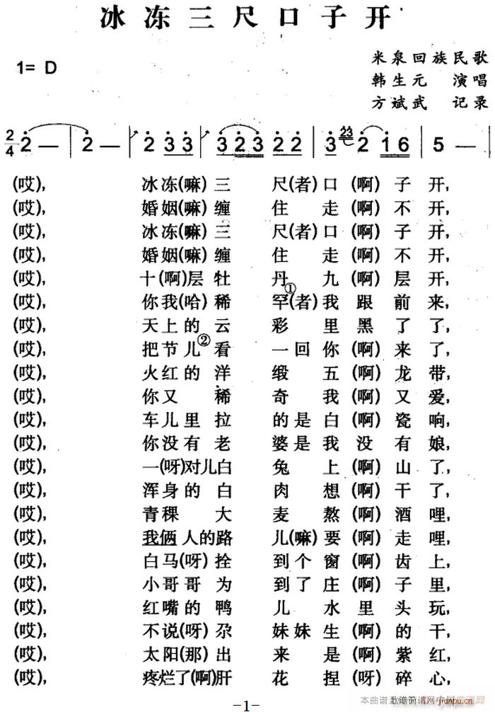 ߿_(ki)(ָV)1