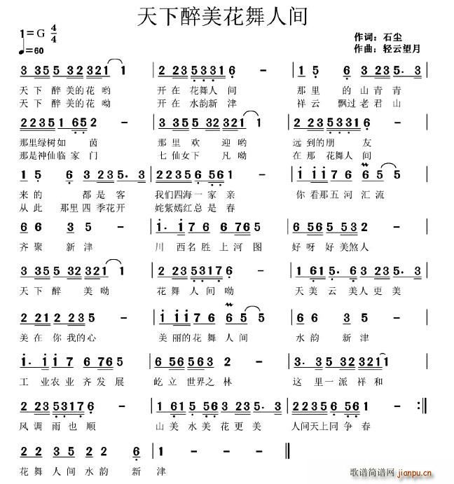 g(ָV)1