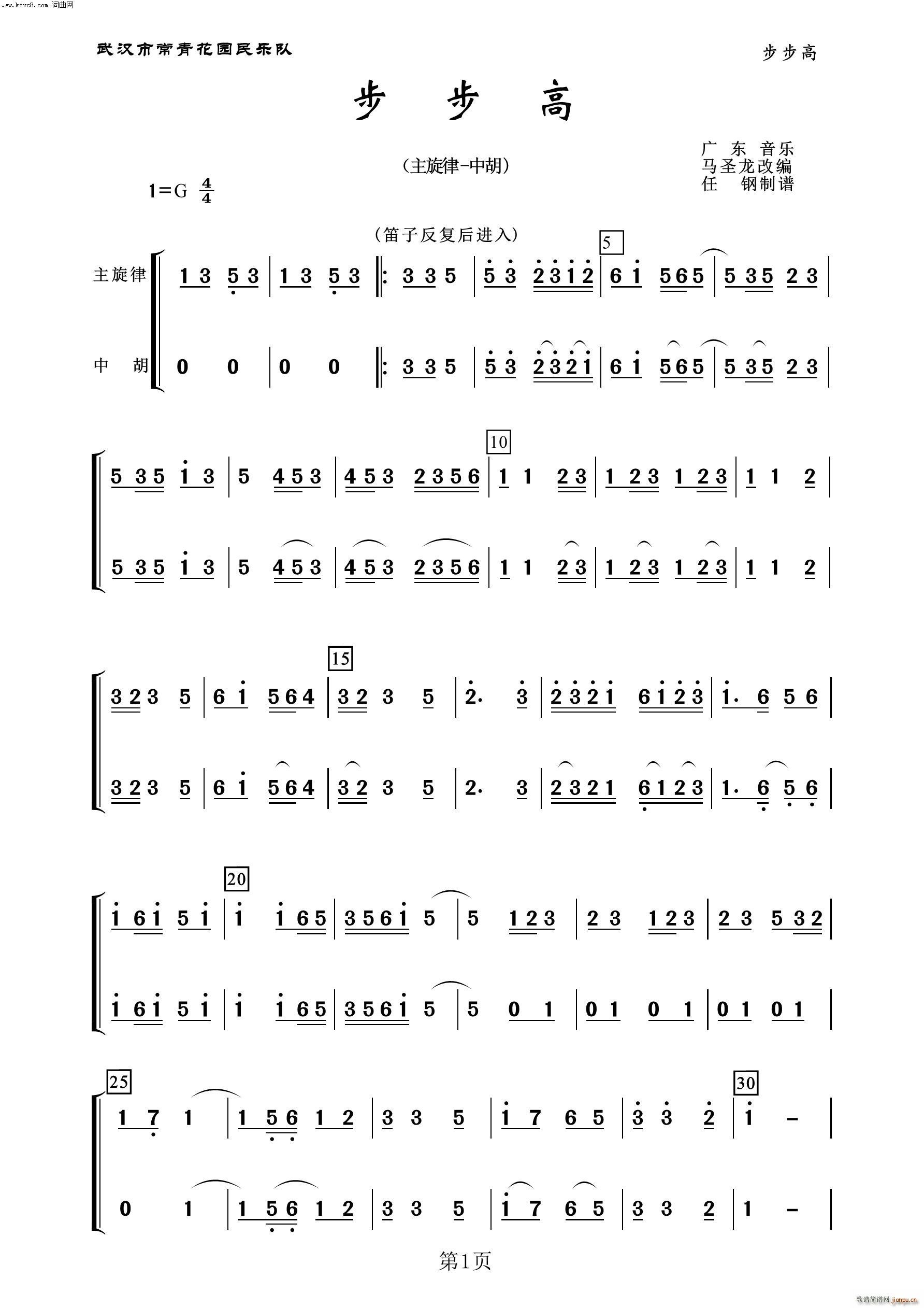  к (l )100(V)1
