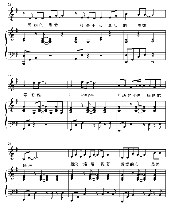 E(V)3