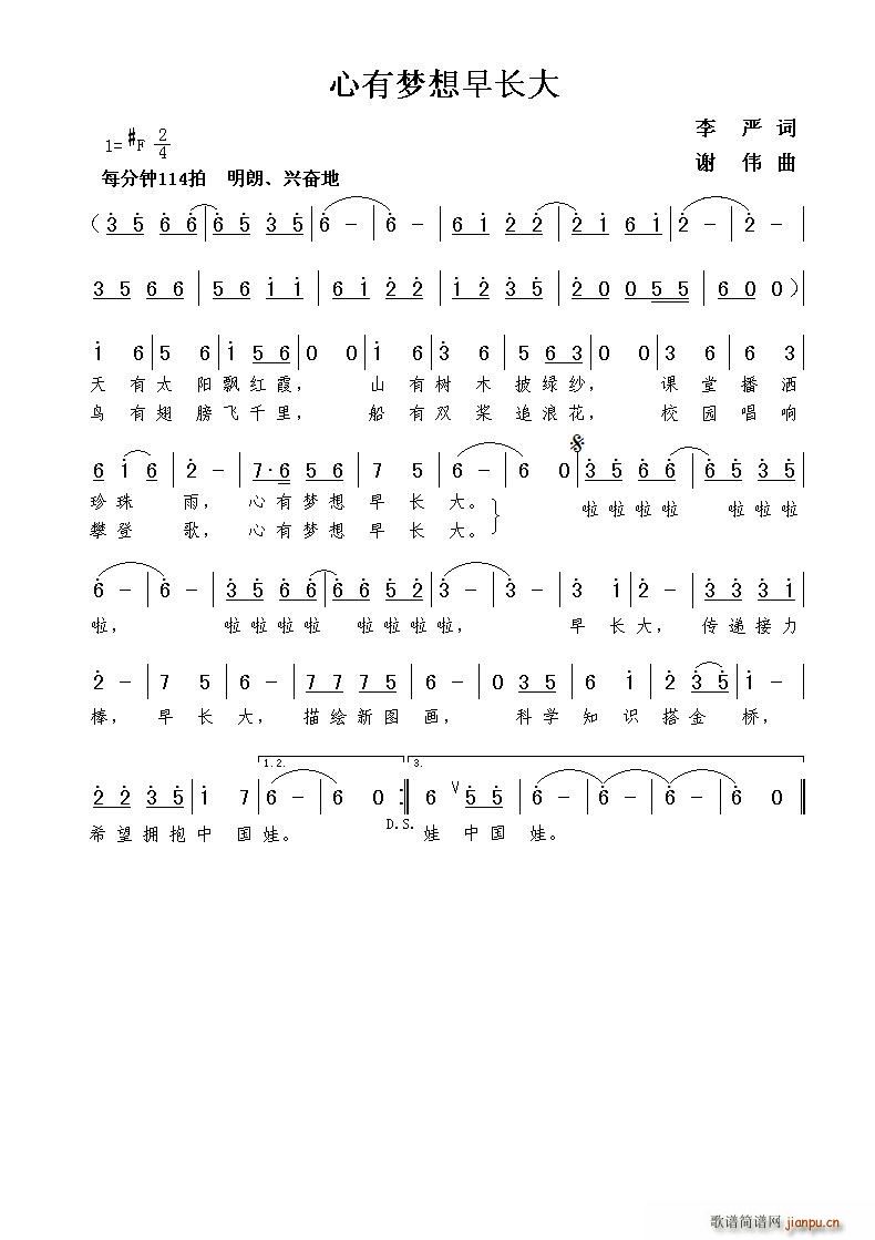 Љ(mng)L(chng)(ָV)1
