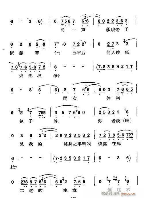 (hu)ӛ(V)5