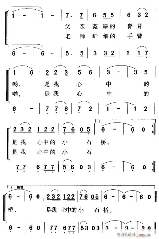 Сʯ2(ָV)1