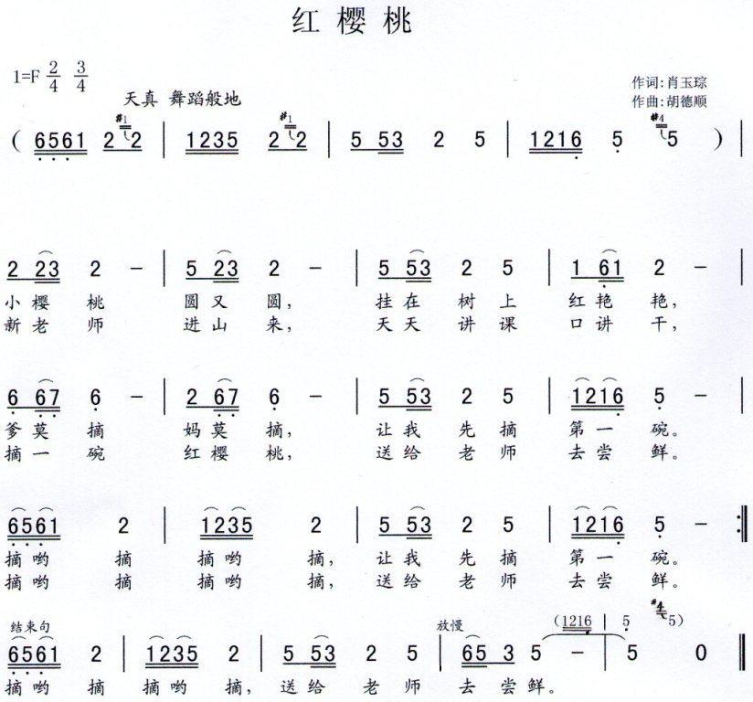 t(ָV)1