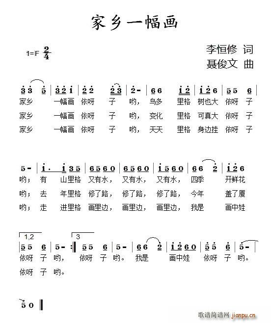 lһ(hu)(ָV)1