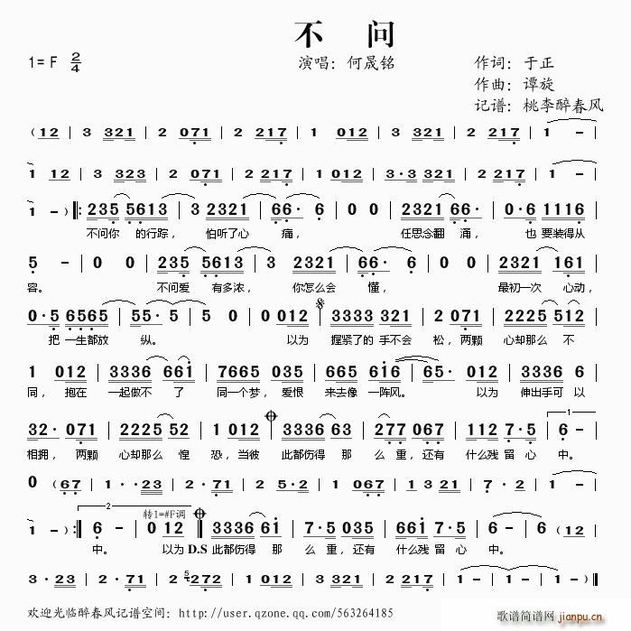(wn)(ָV)1