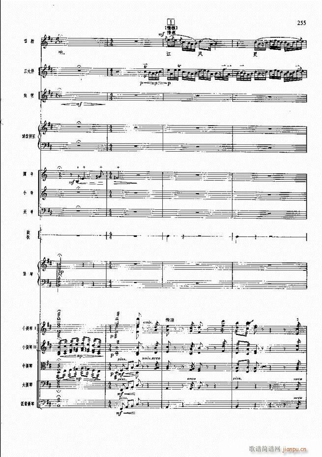 F  241 300(V)15
