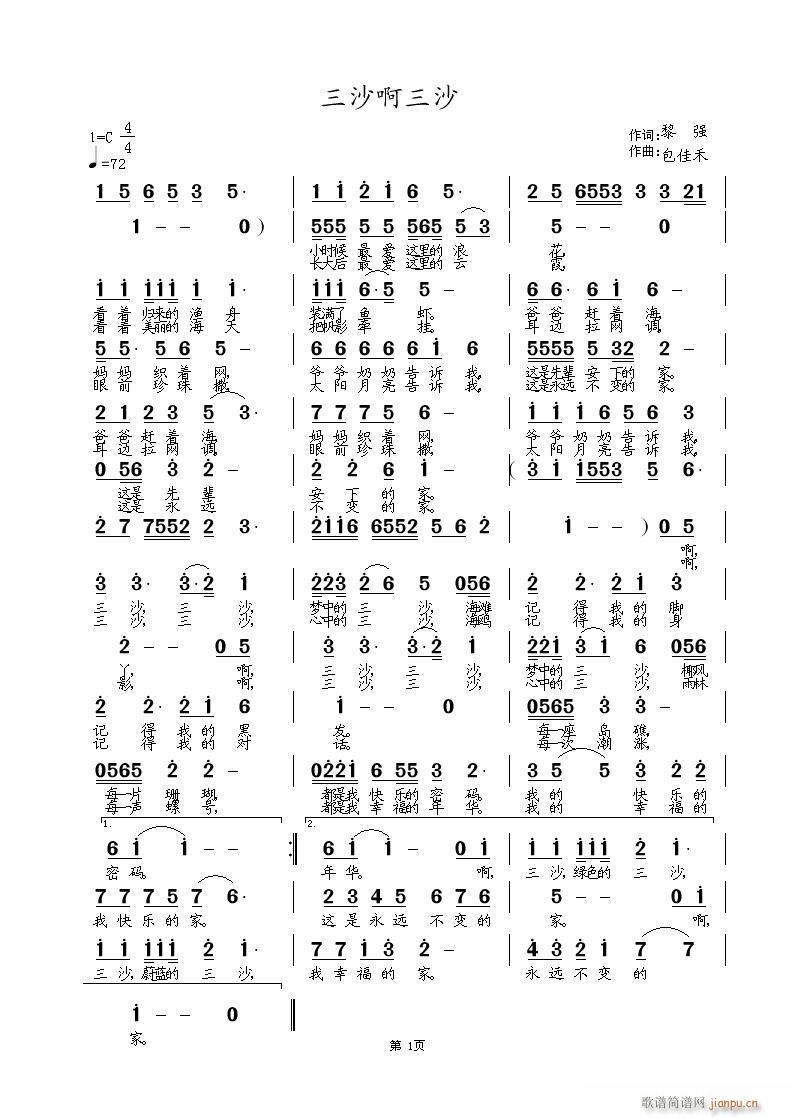 ɳ(ָV)1