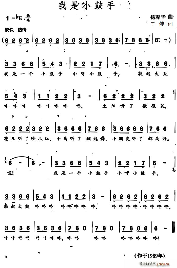 С(ָV)1