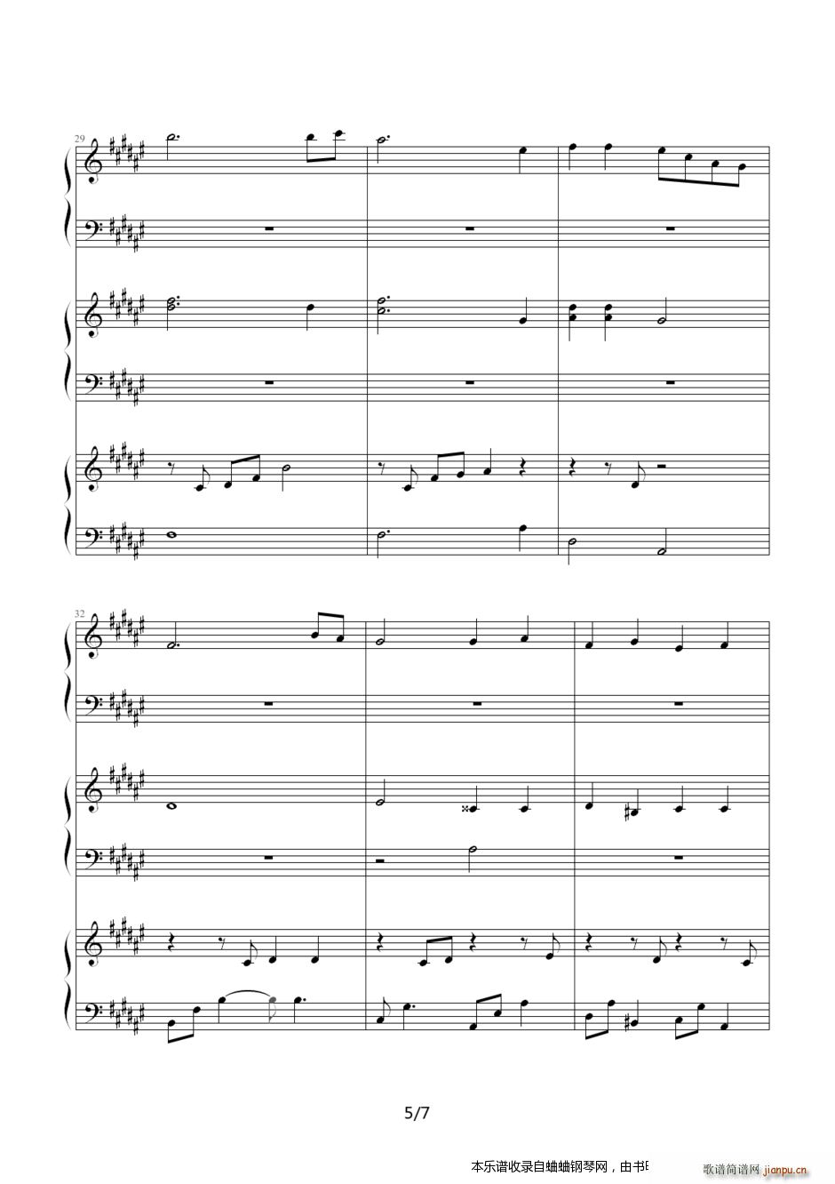 CLANNAD  ϫ 10 1(g)汾 ʤ FӴ (g)汾 ushio 1(V)5