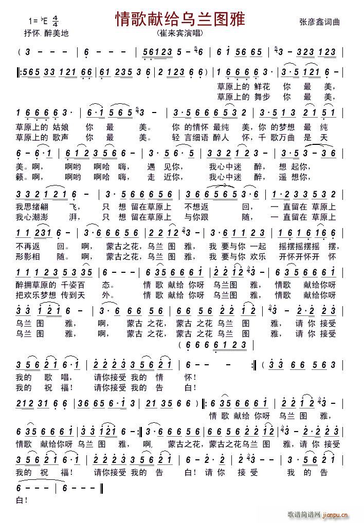 IomD(ָV)1