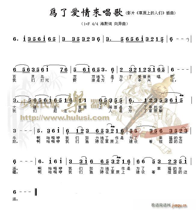 ː(i)(li)質(JzV)1