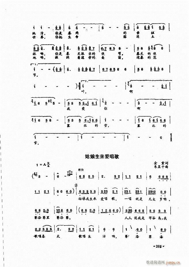 (l )̳241 279(ʮּ)23