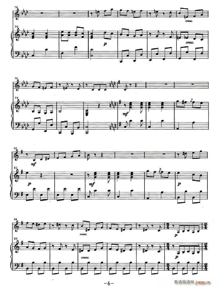 ɽM(СV)6