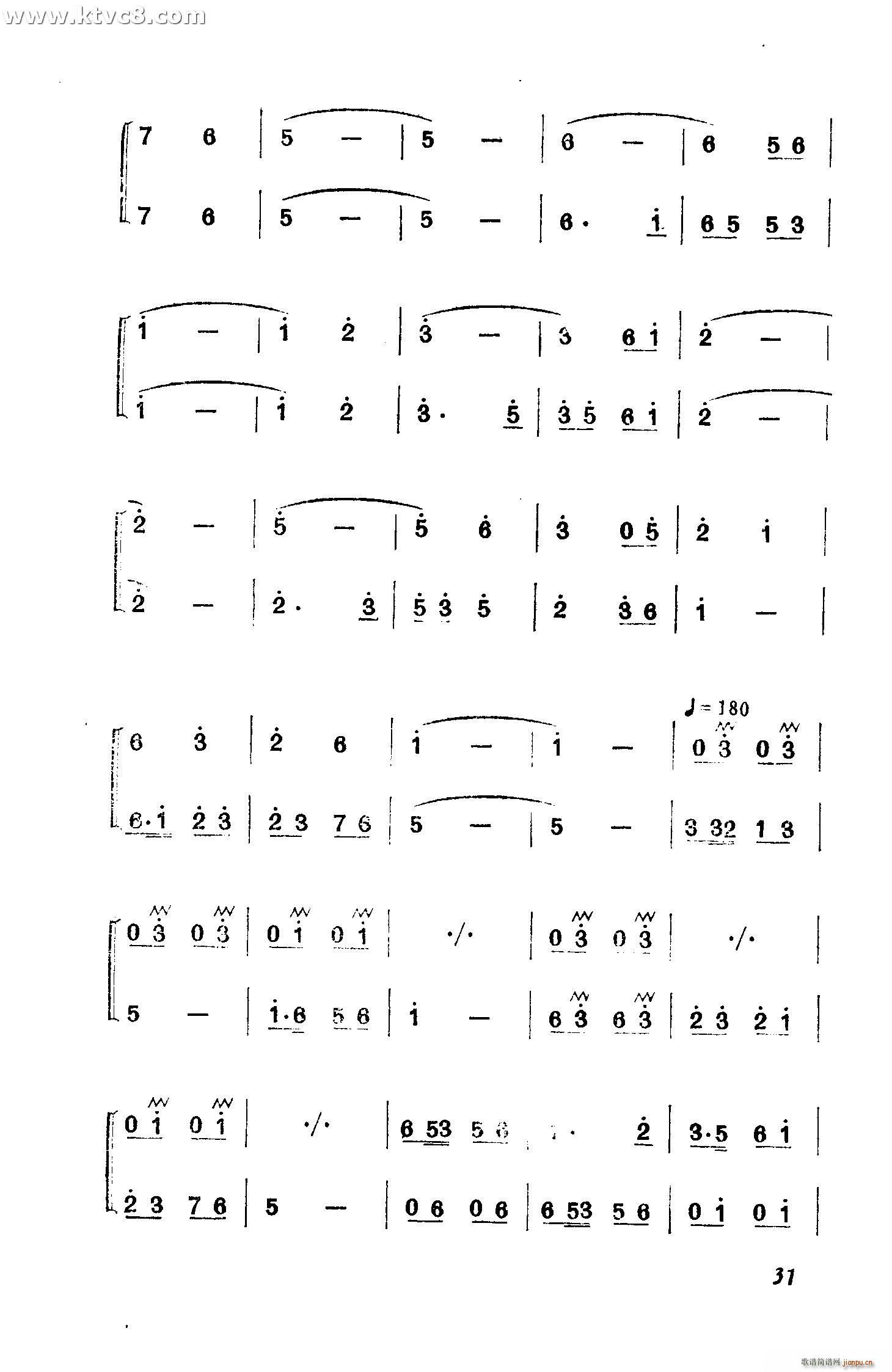 ׷s(ѺV)5