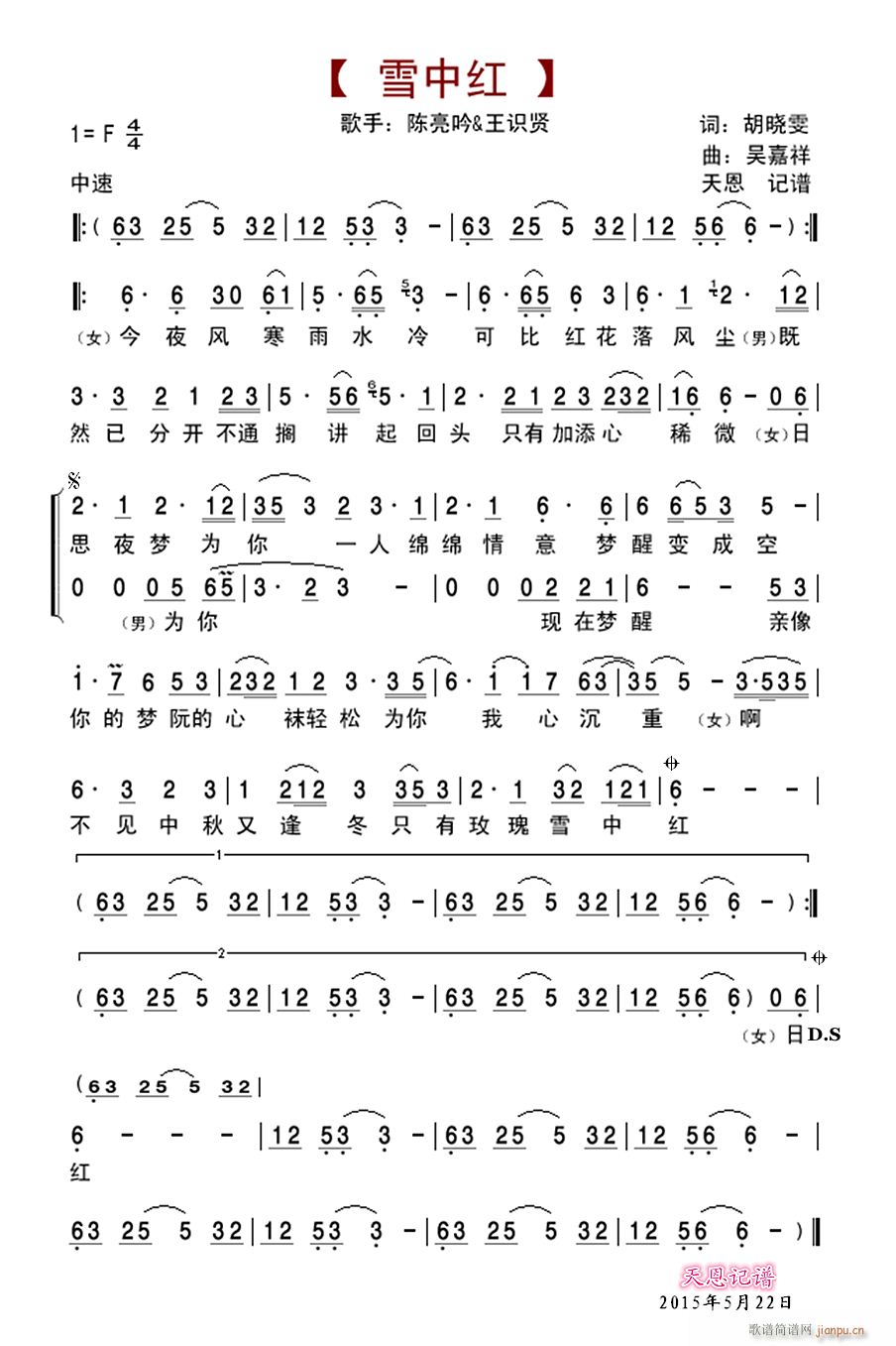 ѩмt(ָV)1