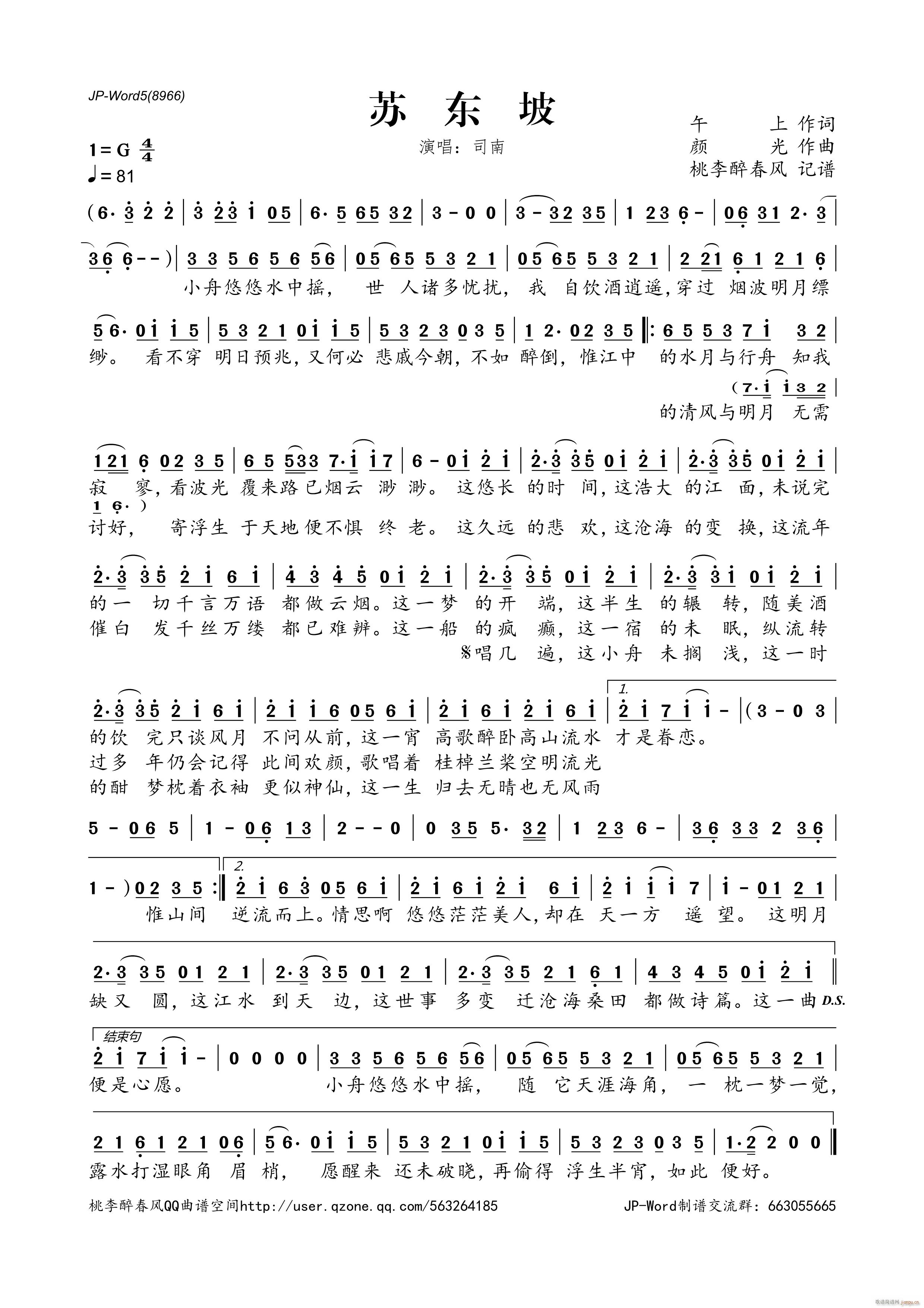 K|(ָV)1