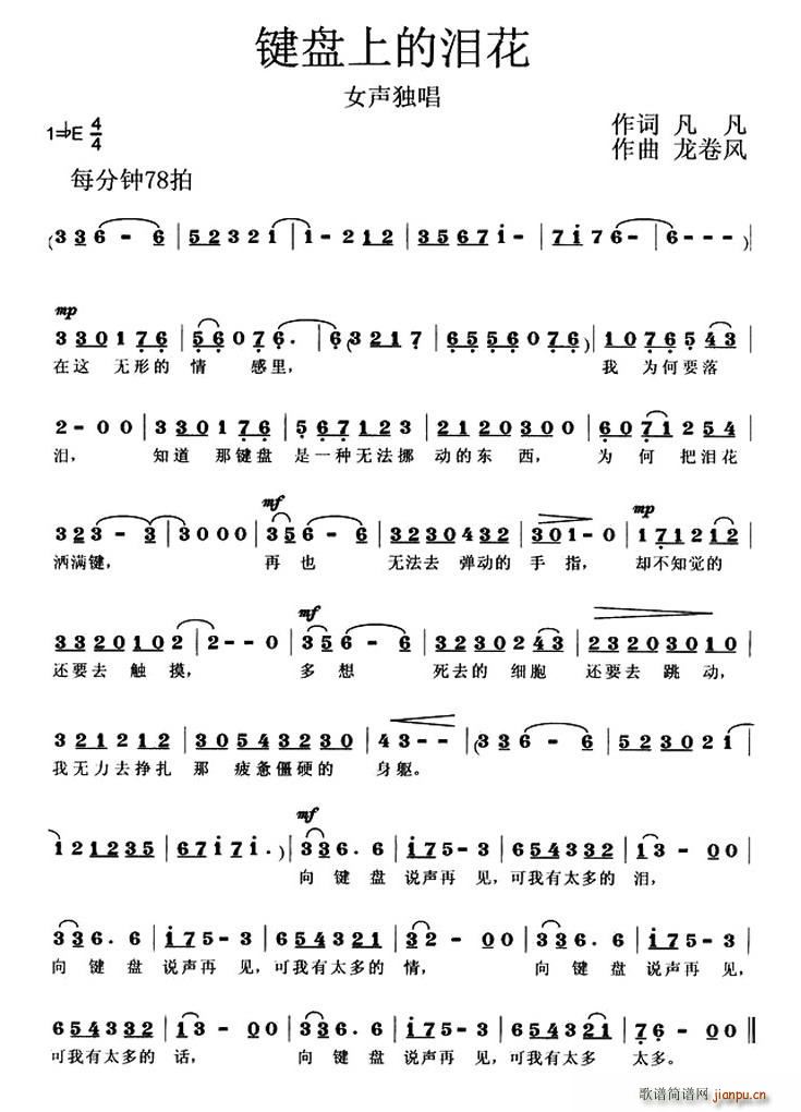 IP(pn)ϵĜI(ָV)1