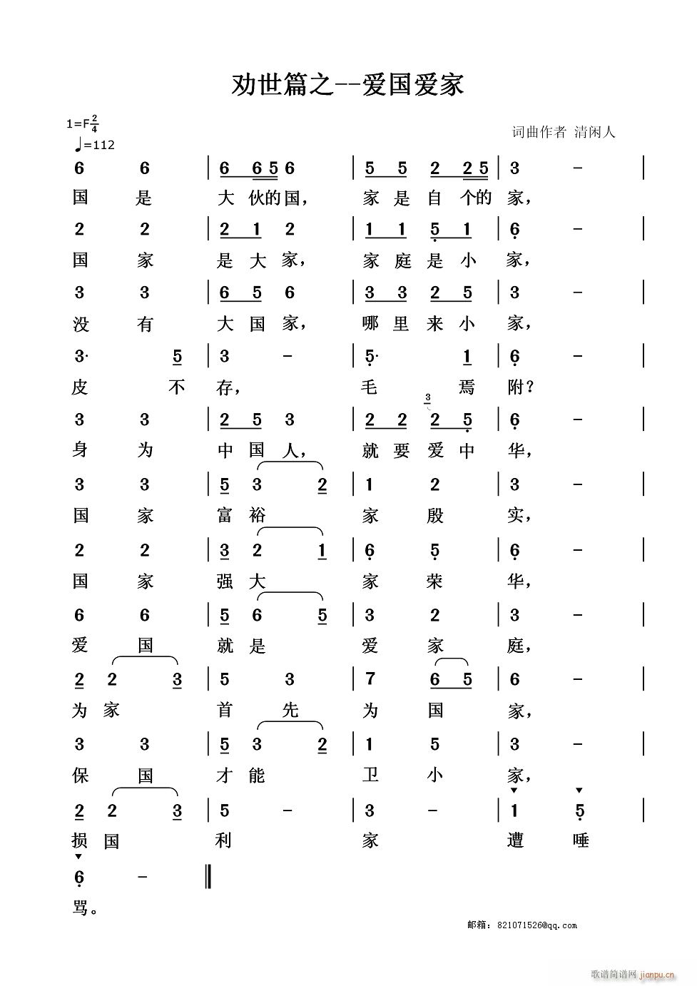 ƪ֮ (i)(i)(ָV)1