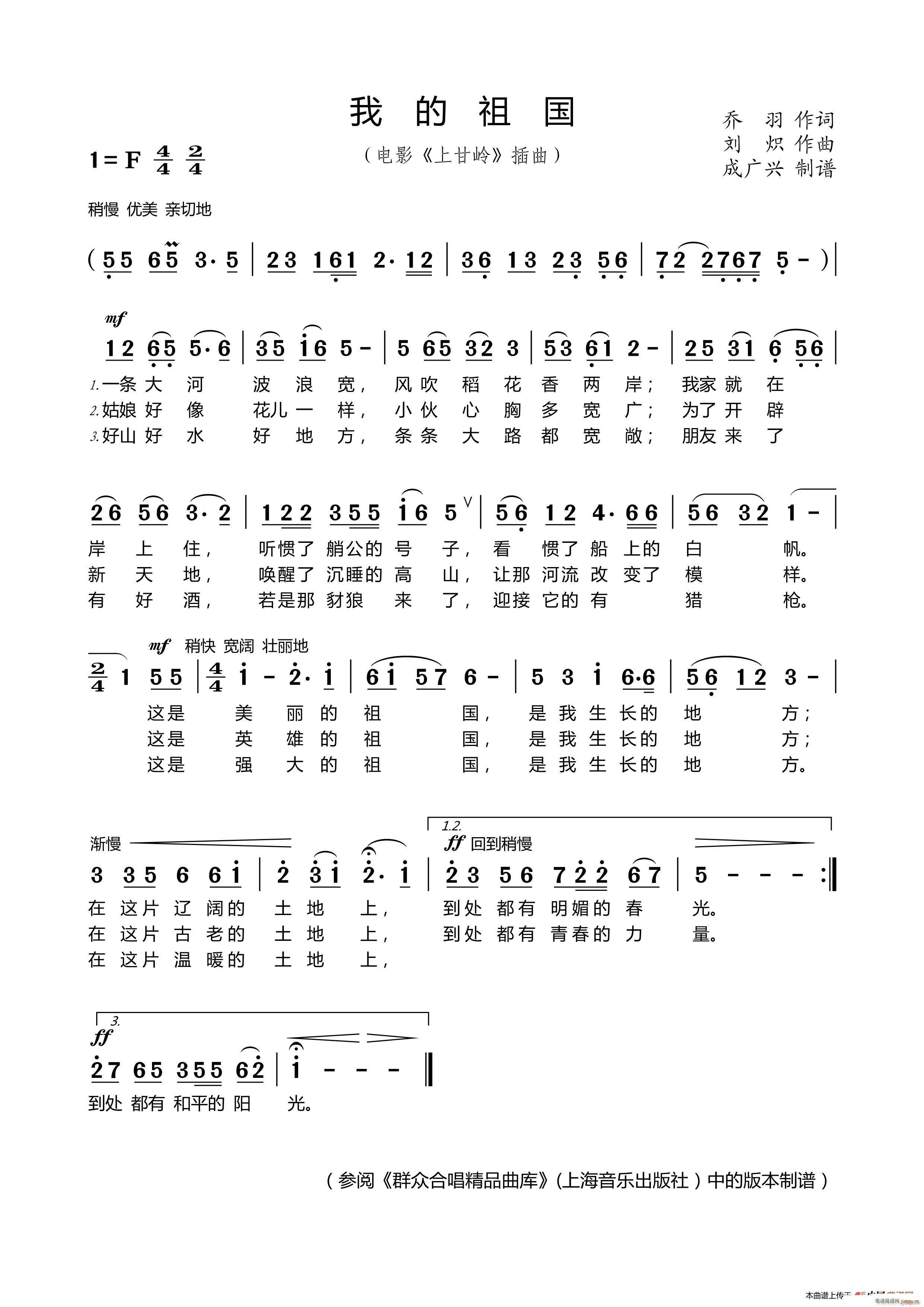 ҵ Ӱ ϸʎX (ʮּ)1