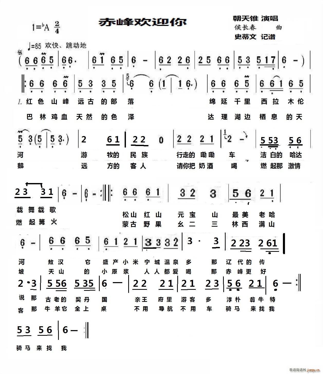 gӭ(ָV)1