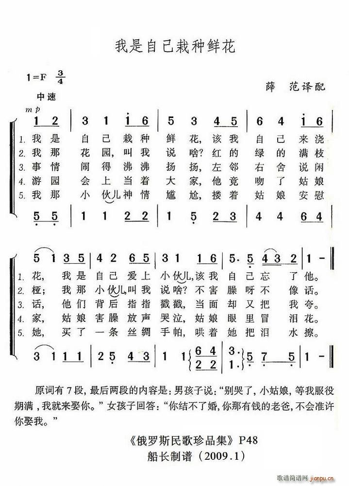 ԼԷNr(ָV)1