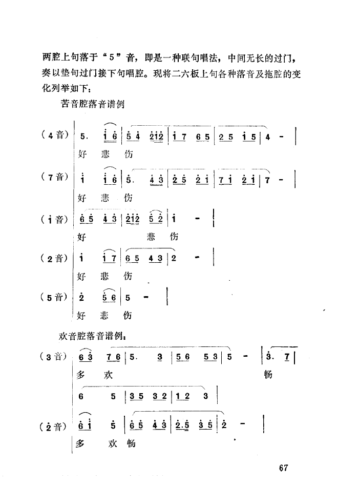 ǻ(l )\ 051 100(ʮּ)23
