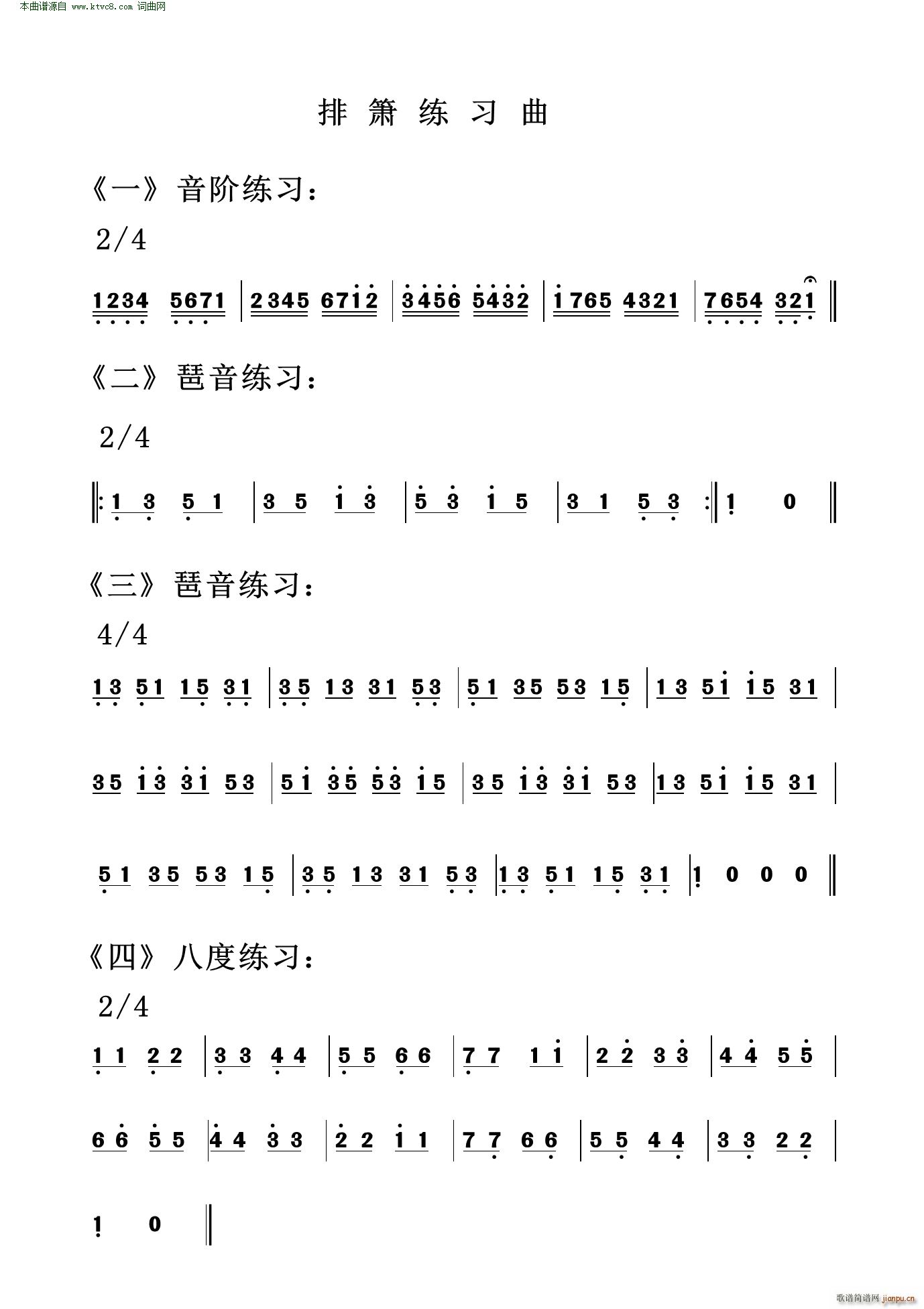 ź(ѺV)1